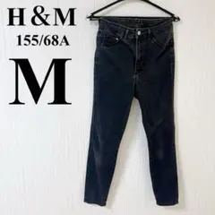H＆M エイチアンドエム レディース ハイウエストデニム ブラック ジーパン M
