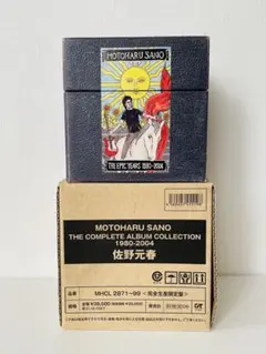 佐野元春ザ・コンプリート・アルバム・コレクション1980-2004完全生産