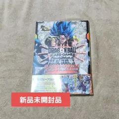 ドラゴンボールFW 2nd COMPLETE CARD COLLECTION
