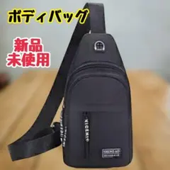 Item thumbnail for item f08659aa-7efd-4c47-8717-627ece4405db