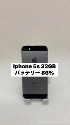 Iphone 5s 32GB スペースグレイ 19102