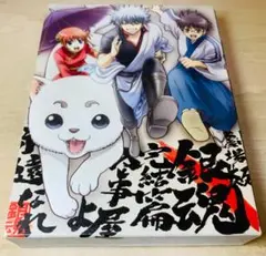 銀魂 劇場版 完結篇 Blu-ray 完全生産限定版