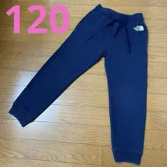 THE NORTH FACE ネイビー ロングパンツ 120