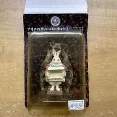 2026年最新】海洋堂 アリスの人気アイテム - メルカリ