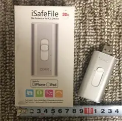 USBメモリー「i Safe File」32G iPhone・iPadで使える！