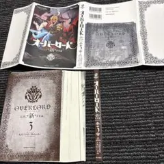 Item thumbnail for item ad54b809-8da7-41d5-818b-fc7f1d2e9087