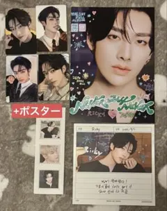 zb1 ゼベワン NEVER SAY NEVER リッキー ラキドロ トレカ