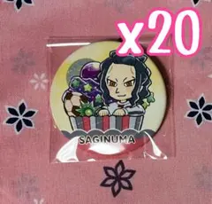 イナズマイレブン イナイレ グラフアート 缶バッジ 佐久間 20点 | Mercari