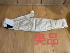 ダッコルト アイボリー