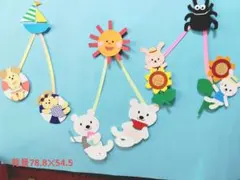 壁面飾り 『夏を楽しむ動物たち』 ハンドメイド　保育　幼児教育のサムネイル