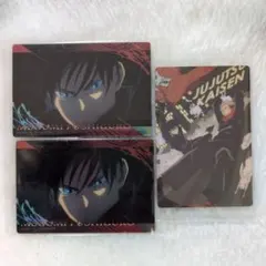 呪術廻戦 ウエハース カード 伏黒恵 虎杖悠仁