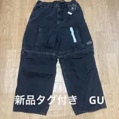 新品　タグ付きGU ワイドパンツ M ダークグレー