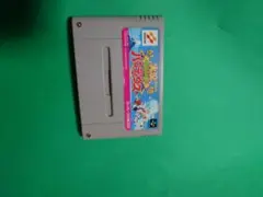 さつき様 リクエスト 2点 まとめ商品