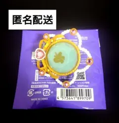 あんスタ　リンライ　スフィアライト　カンナ