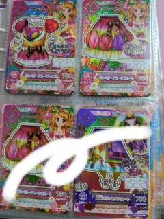 アイカツカード 大空あかり プレミアム サンベリーナブーケコーデ