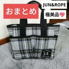 即購入OK・ω・☆AR様 リクエスト 2点 まとめ商品