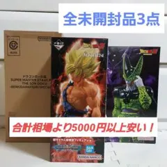 2026年最新】一番くじ ドラゴンボール smspの人気アイテム - メルカリ