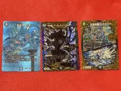 デュエルマスターズ 龍神ヘヴィ メタル 破壊神デス3枚セット - メルカリ