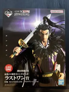 一番くじ キングダム 桓騎 ラストワン賞 フィギュア