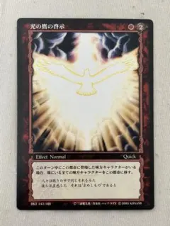 Item thumbnail for item 08c67a19-9d52-48b3-9423-a86cc0f8d8b1