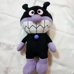 バイキンマン　ぬいぐるみ 約30cm 黒紫