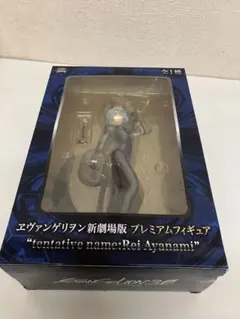 Item thumbnail for item 48bec321-75a6-4082-9b16-d1e6810792eb