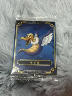 【未開封】ドラゴンクエスト ウエハース ～ロト三部作～ No.28 キメラ
