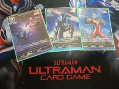 ウルトラマンゼット ガンマフューチャー AP BP07 ウルトラマンカード