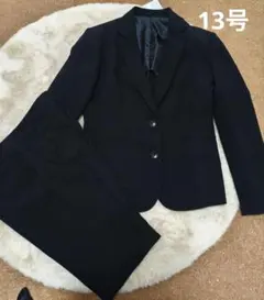トップバリュ スーツ ジャケット スカート パンツ 13号　3点