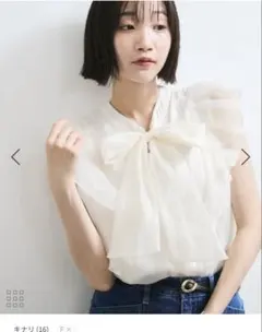 シアーセンシュアルレースボウタイブラウス SWINGLE イエロー | Mercari