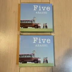 2026年最新】嵐 5 dvdの人気アイテム - メルカリ
