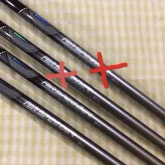 フジクラ NEW AIR SPEEDER ブラック/PLUS 5-PWセット販売 フジクラ エア スピーダー (ゴルフシャフト) 価格比較 - 価格.com