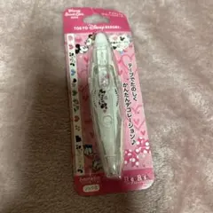 Item thumbnail for item 61eb1d5d-4aaf-4ca5-ad87-b2bb41d63dae