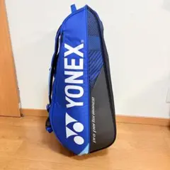 YONEX テニス ラケットバッグ ブルー