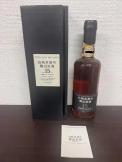 サントリー山崎蒸溜所 樽出原酒12年 古酒 - メルカリ