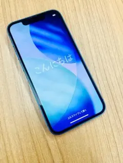 即購入OK Apple iPhone 13 mini ブルー 本体 128GB