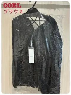【美品】COEL2WAYリボンブラウスブラック 未使用 タグ付き上品 人気のサムネイル