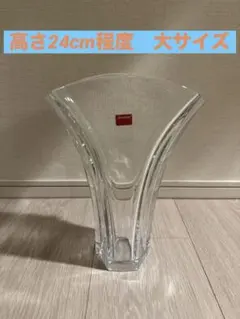 バカラ ギンコ クリスタルガラス 花瓶 大 24cm 美品】Baccarat バカラ ギンコ クリスタル 花瓶 フラワーベース箱付き
