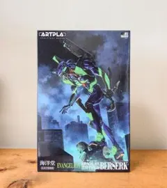 Item thumbnail for item f35823c5-8492-4359-9f09-e311337779a6