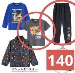 ハッピーバッグ トップス