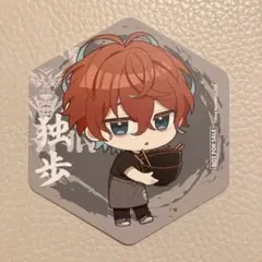 ヒプマイ 壱角家 コースター 独歩