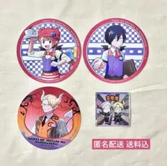 2026年最新】シャオロン コースターの人気アイテム - メルカリ