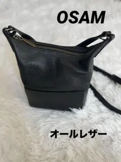 Item thumbnail for item 3d2fd083-759d-446c-8bd6-74ff0262ddce