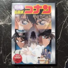 Item thumbnail for item 99ddf7ac-aa5f-44e6-a00d-56bfcacb31b4