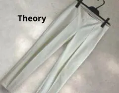 Theory ストレッチテーパードパンツ　ホワイトのサムネイル
