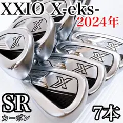 保証書付 2024ゼクシオXアイアン 7本(5-A) Miya AX-3 (S) - メルカリ