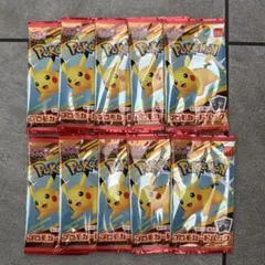 マクドナルド ハッピーセット ポケモンカードゲーム MEGA プロモ 10パック