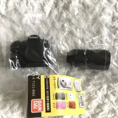 Item thumbnail for item abcc4ad4-d4b1-4398-830f-ffcc383c5fc5