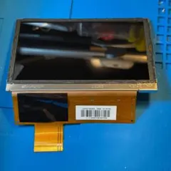 Item thumbnail for item c4871ba3-33fe-4ca1-838b-f0b4bfe21c57