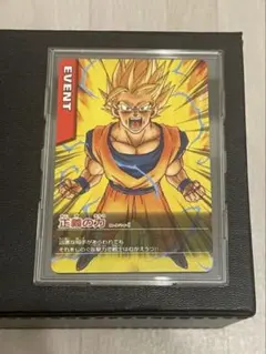 ドラゴンボールZデータカードダスプロモカード激怒 （M-P/18-Ⅰ） 1枚 データカードダス ドラゴンボールZ 激怒 M-P/18-I プロモ - メルカリ